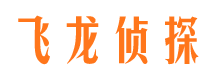 杏花岭婚外情调查取证